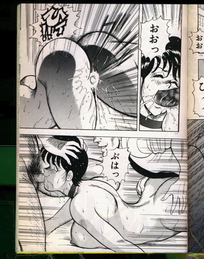 [Minor Boy (Haruya Sugimura)] Keiko-Sensei Series 5 Keiko-Sensei no Karada Kensa page 117 full