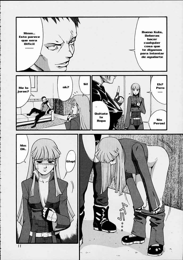 The Yuri & Friends 2001 [Spanish] [Rewrite] page 10 full