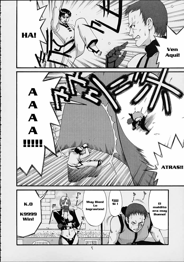 The Yuri & Friends 2001 [Spanish] [Rewrite] page 6 full