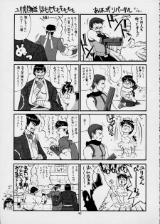 The Yuri & Friends 2001 [Spanish] [Rewrite] - page 42