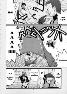 The Yuri & Friends 2001 [Spanish] [Rewrite] - page 6