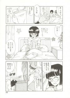 [Akifuji Satoshi] Parade Parade - page 48