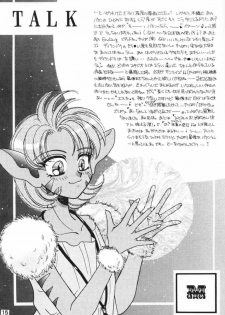 (C50) [Mizutama Shouboudan (Monogusa Wolf)] MYSTIC EYES (Escaflowne) - page 14