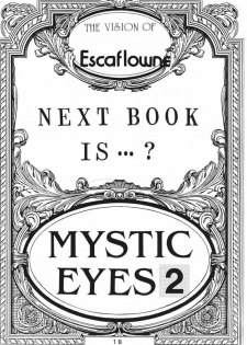 (C50) [Mizutama Shouboudan (Monogusa Wolf)] MYSTIC EYES (Escaflowne) - page 17