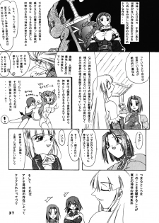 (SC24) [Furuya (Take)] Kakugee Zanmai 4 (Darkstalkers, SoulCalibur) - page 36