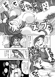 (SC14) [Furuya (TAKE)] Shimai Zanmai (Darkstalkers, Samurai Spirits) - page 29