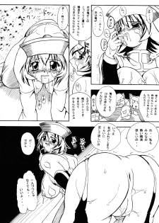 (CR33) [Furuya (TAKE)] Shimai Zanmai 3 (Darkstalkers, SoulCalibur) - page 33