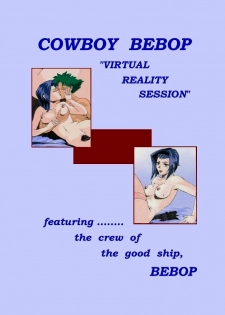 Cowboy Bebop - VR Session - english