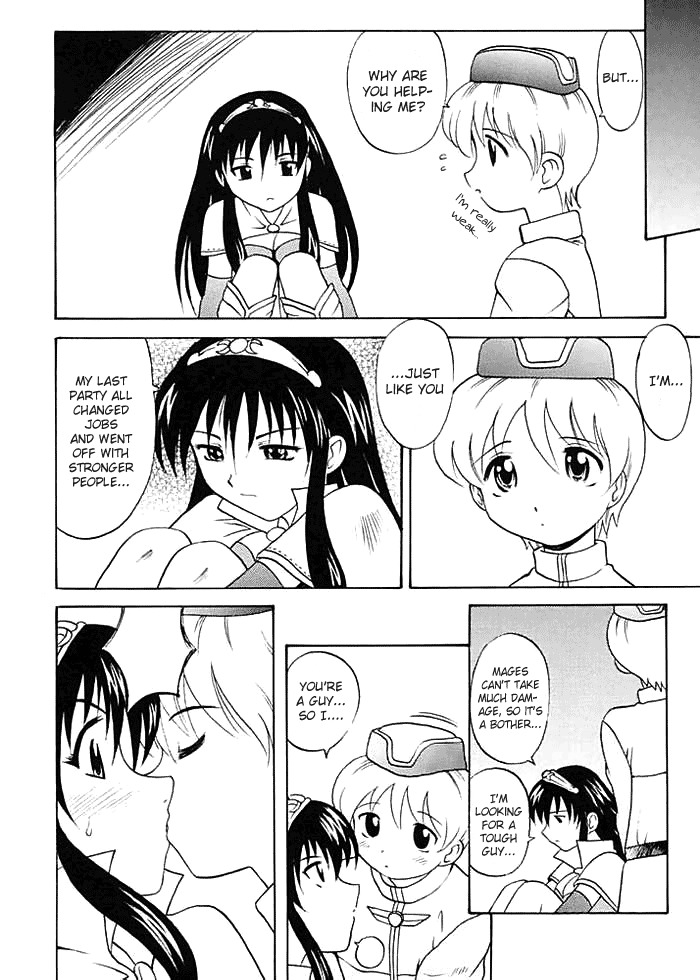(C63) [KitKaters (Takaoka Motofumi)] Ojou-san Maji desu ka? (Ragnarok Online) [English] [Caek] page 7 full