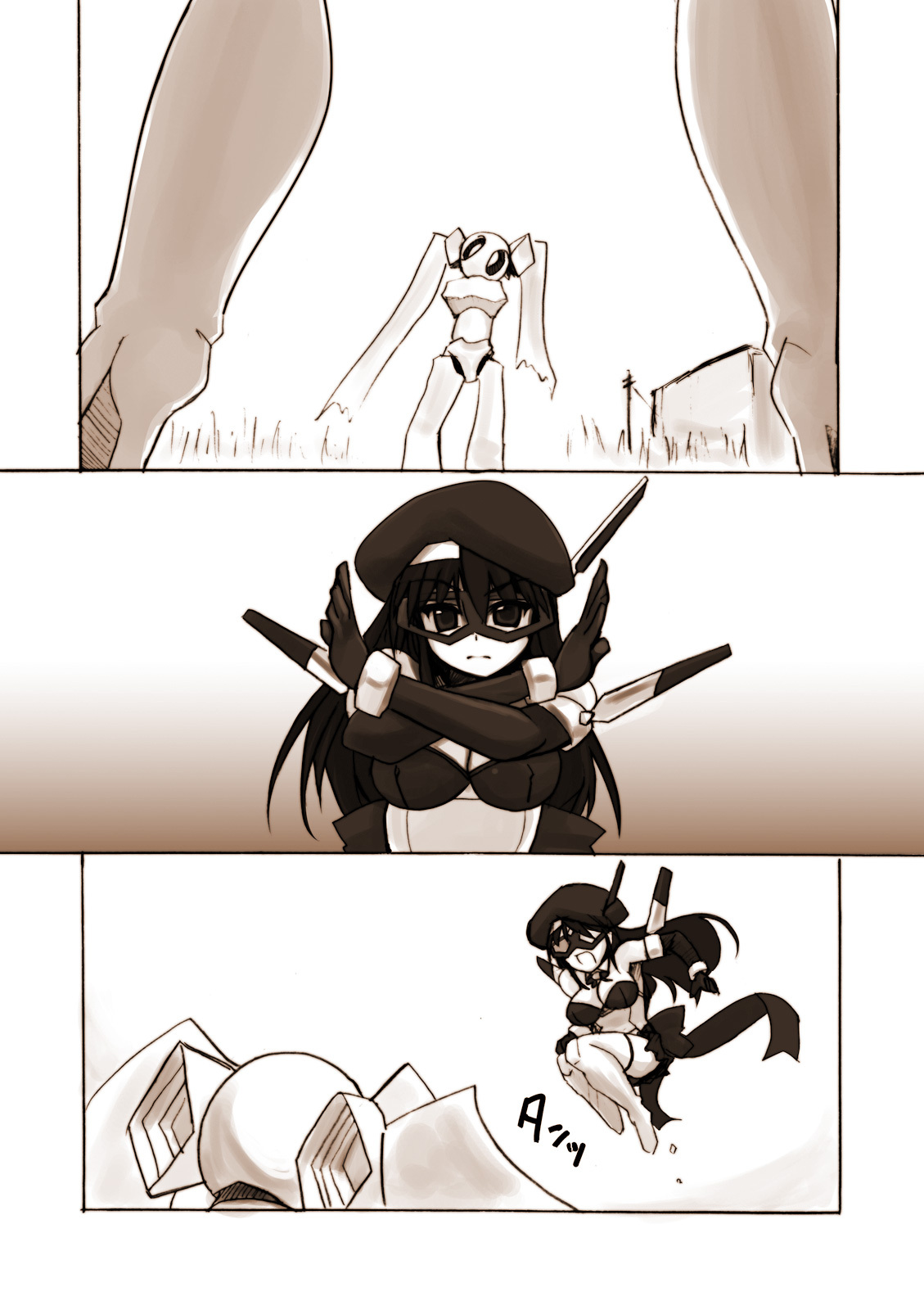 [Visual Biscuits] Silver Raina D - The Guardian Of Photon 01 page 32 full