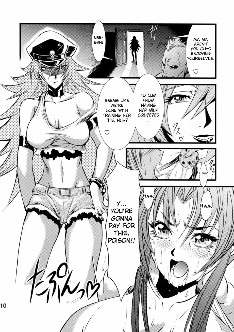[Musashi-dou (Musashino Sekai)] Futa-Mai Seisakujou (Final Fight, King of Fighters) [English] [desudesu] page 11 full