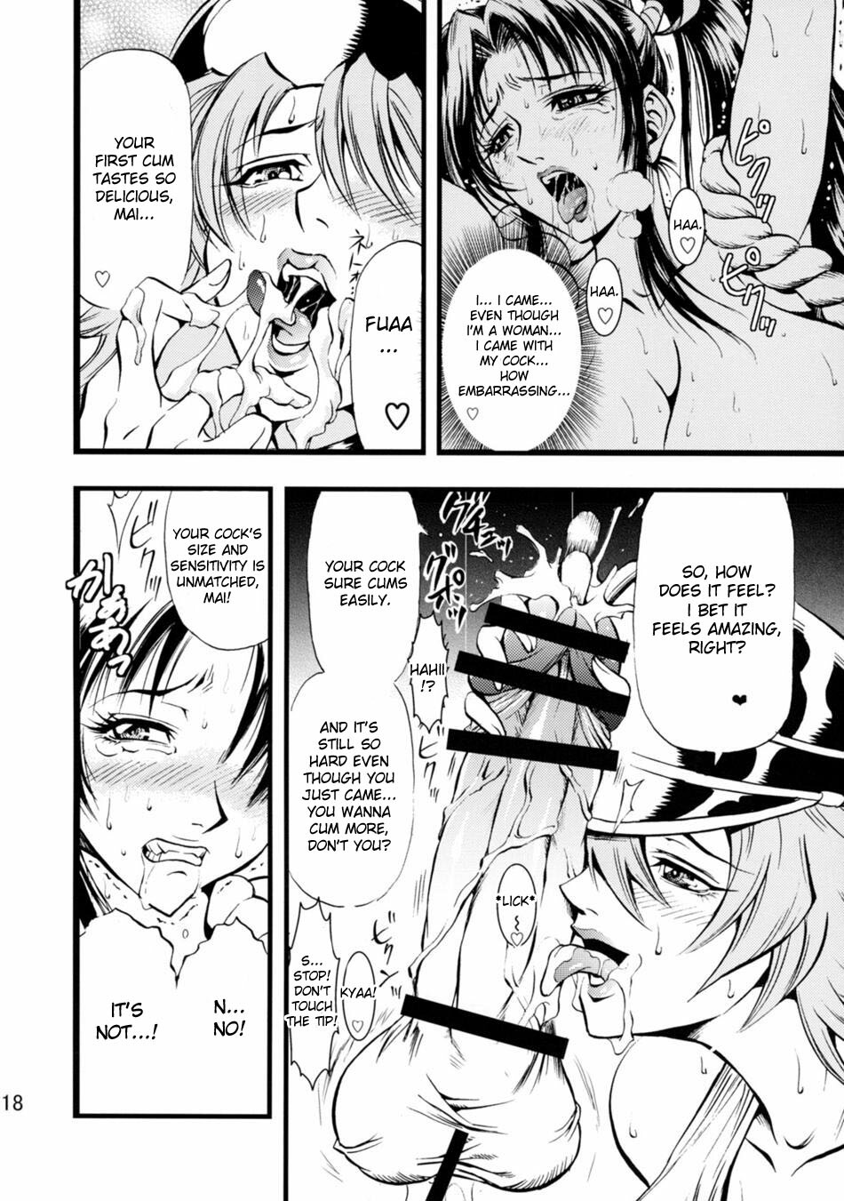 [Musashi-dou (Musashino Sekai)] Futa-Mai Seisakujou (Final Fight, King of Fighters) [English] [desudesu] page 19 full