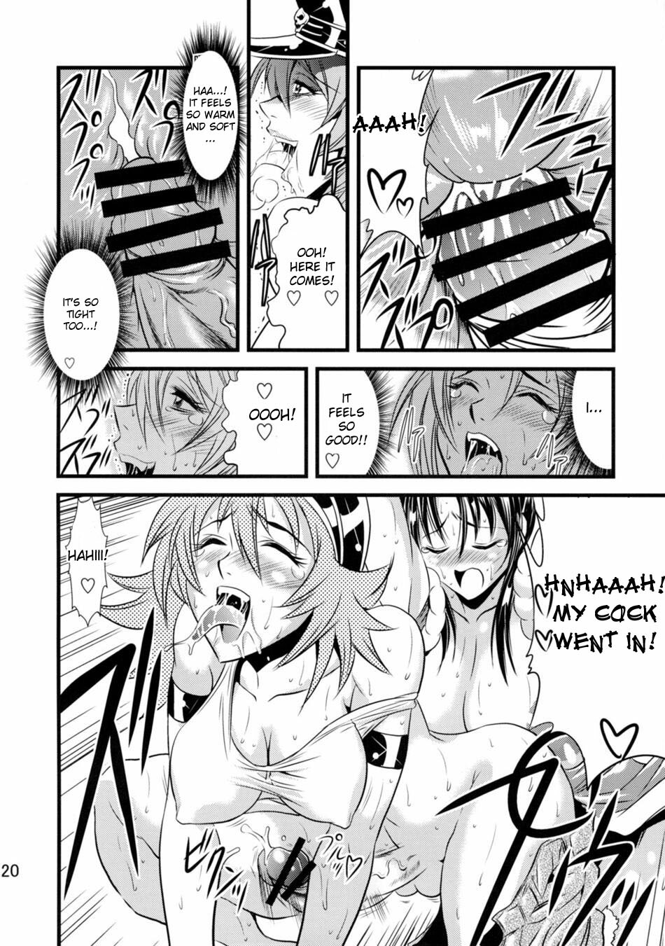 [Musashi-dou (Musashino Sekai)] Futa-Mai Seisakujou (Final Fight, King of Fighters) [English] [desudesu] page 21 full