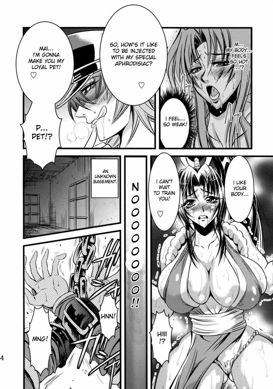 [Musashi-dou (Musashino Sekai)] Futa-Mai Seisakujou (Final Fight, King of Fighters) [English] [desudesu] page 5 full