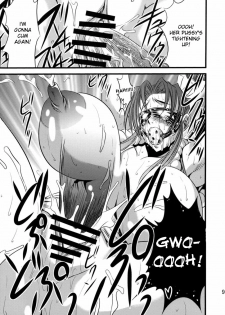 [Musashi-dou (Musashino Sekai)] Futa-Mai Seisakujou (Final Fight, King of Fighters) [English] [desudesu] - page 10