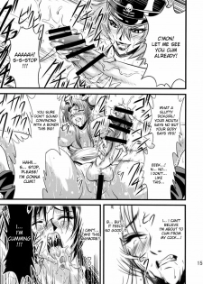 [Musashi-dou (Musashino Sekai)] Futa-Mai Seisakujou (Final Fight, King of Fighters) [English] [desudesu] - page 16