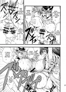 [Musashi-dou (Musashino Sekai)] Futa-Mai Seisakujou (Final Fight, King of Fighters) [English] [desudesu] - page 22