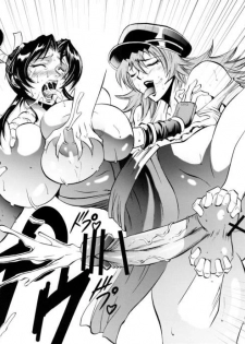 [Musashi-dou (Musashino Sekai)] Futa-Mai Seisakujou (Final Fight, King of Fighters) [English] [desudesu] - page 29