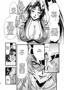 [Musashi-dou (Musashino Sekai)] Futa-Mai Seisakujou (Final Fight, King of Fighters) [English] [desudesu] - page 3