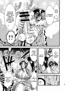 [Musashi-dou (Musashino Sekai)] Futa-Mai Seisakujou (Final Fight, King of Fighters) [English] [desudesu] - page 4