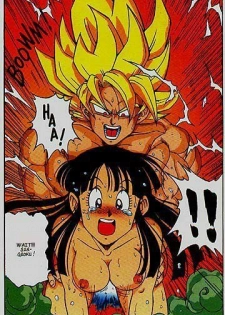 [Tarako Koubou (Takuma Tomomasa)] D Box Vol. 1 (Dragon Ball) [French] [Incomplete] [Colorized] - page 13