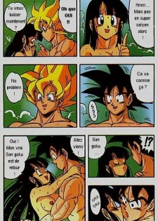[Tarako Koubou (Takuma Tomomasa)] D Box Vol. 1 (Dragon Ball) [French] [Incomplete] [Colorized] - page 8