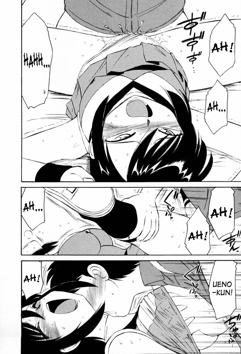 [Charlie Nishinaka] Cheers! 2 [English] [SaHa] page 103 full