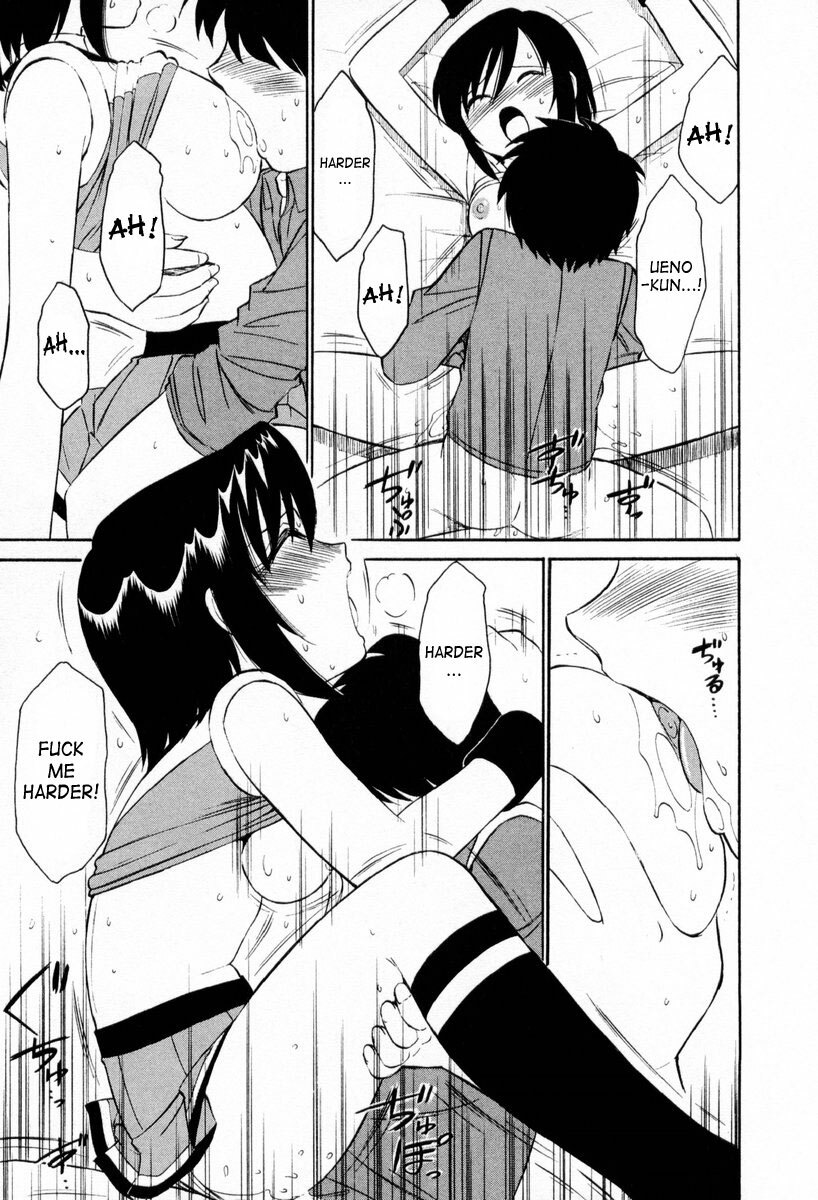 [Charlie Nishinaka] Cheers! 2 [English] [SaHa] page 104 full