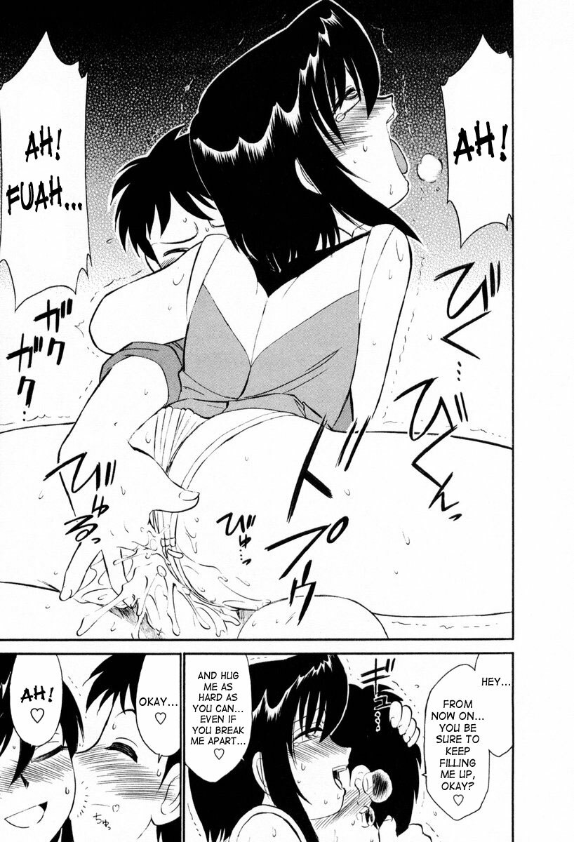 [Charlie Nishinaka] Cheers! 2 [English] [SaHa] page 106 full