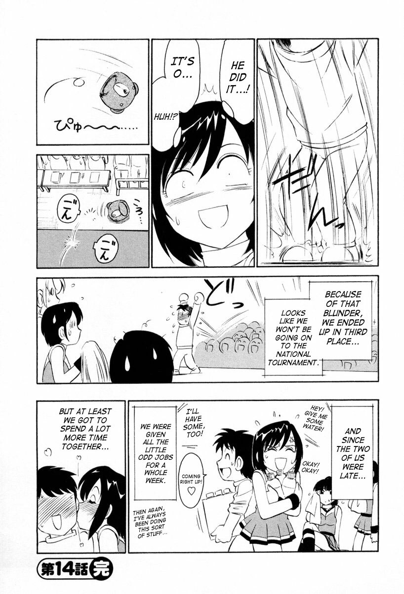 [Charlie Nishinaka] Cheers! 2 [English] [SaHa] page 109 full