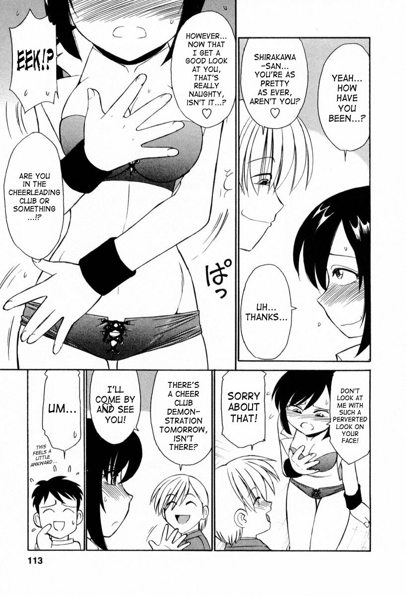 [Charlie Nishinaka] Cheers! 2 [English] [SaHa] page 114 full
