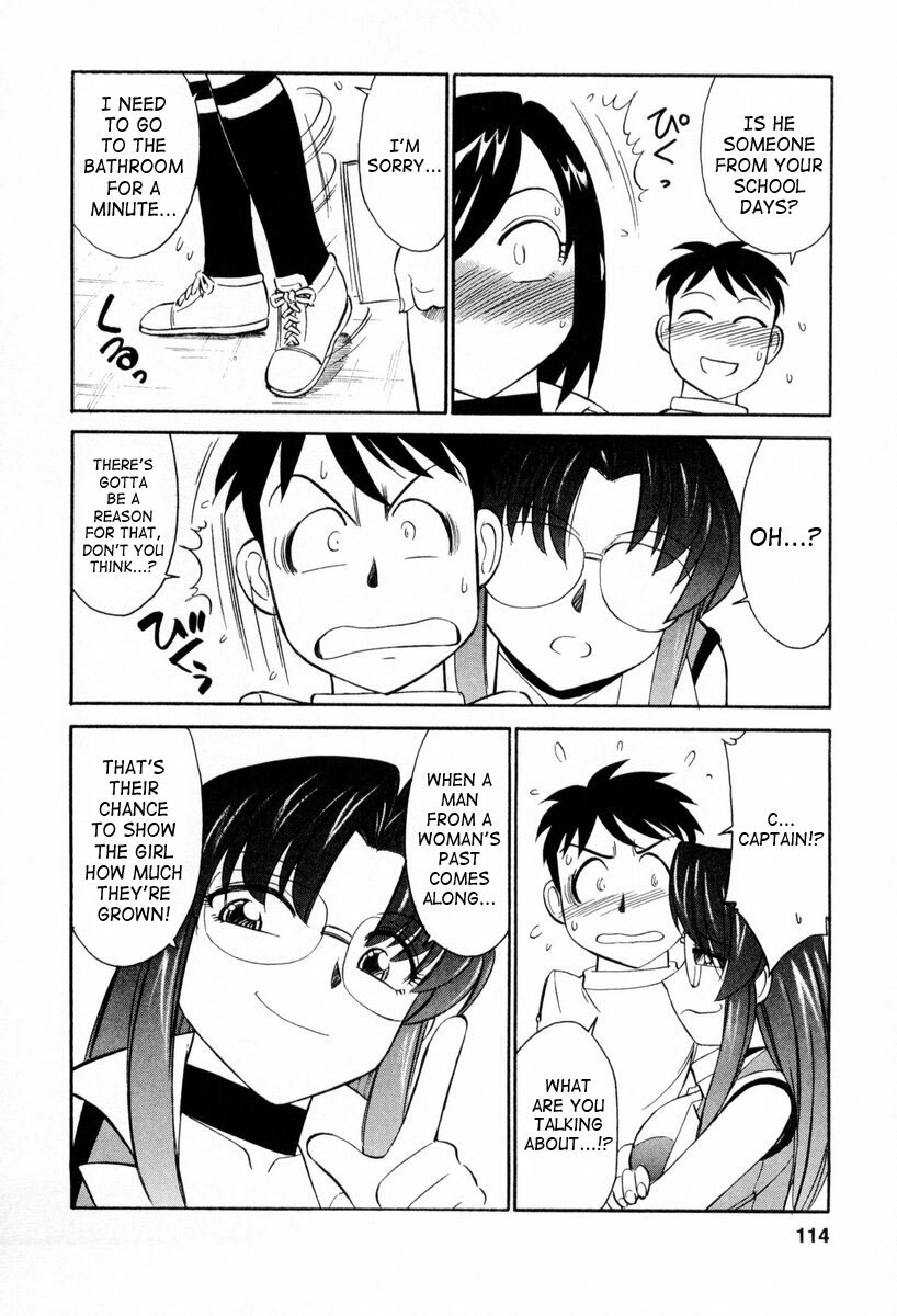 [Charlie Nishinaka] Cheers! 2 [English] [SaHa] page 115 full