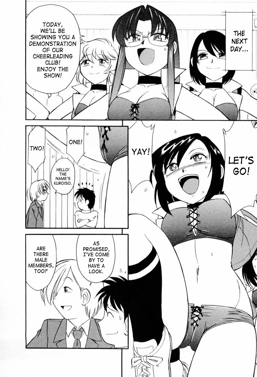 [Charlie Nishinaka] Cheers! 2 [English] [SaHa] page 117 full