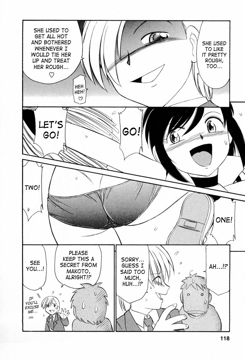 [Charlie Nishinaka] Cheers! 2 [English] [SaHa] page 119 full