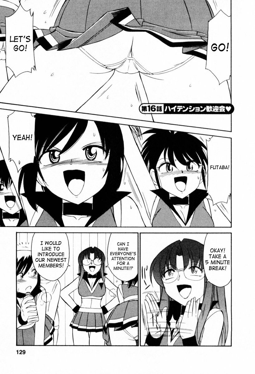 [Charlie Nishinaka] Cheers! 2 [English] [SaHa] page 130 full