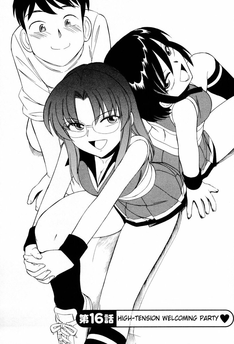 [Charlie Nishinaka] Cheers! 2 [English] [SaHa] page 131 full