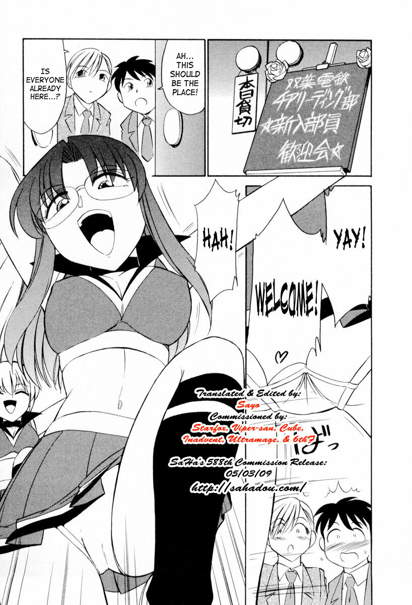 [Charlie Nishinaka] Cheers! 2 [English] [SaHa] page 134 full