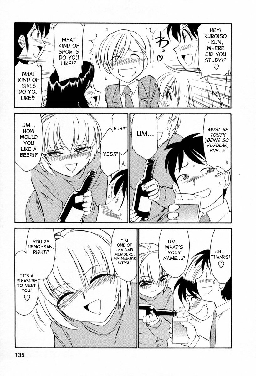 [Charlie Nishinaka] Cheers! 2 [English] [SaHa] page 136 full