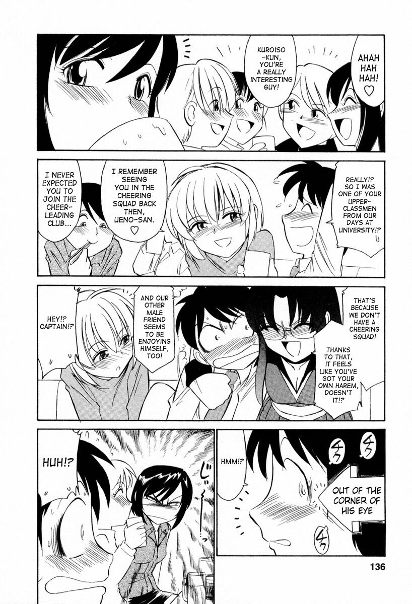 [Charlie Nishinaka] Cheers! 2 [English] [SaHa] page 137 full