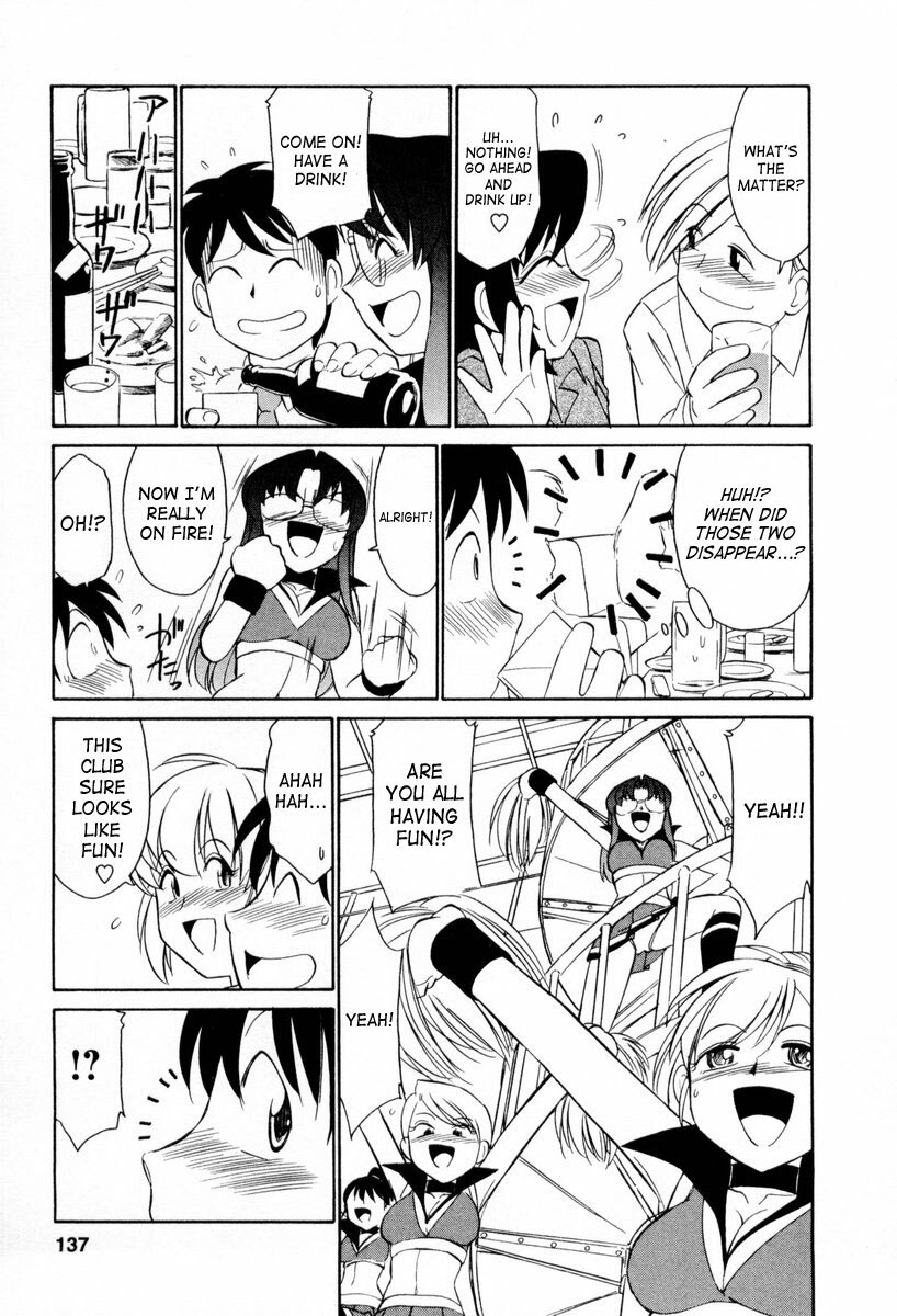 [Charlie Nishinaka] Cheers! 2 [English] [SaHa] page 138 full