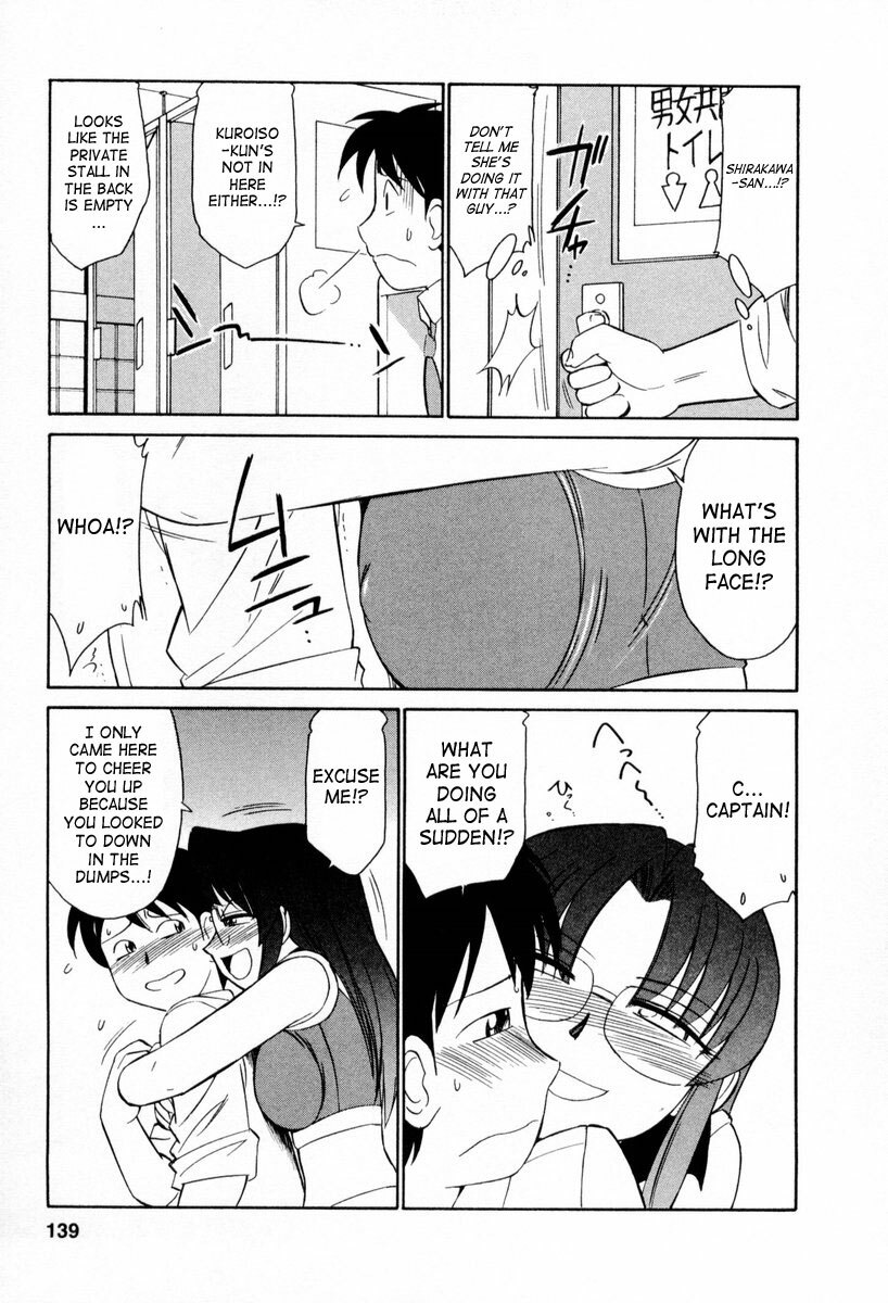 [Charlie Nishinaka] Cheers! 2 [English] [SaHa] page 140 full
