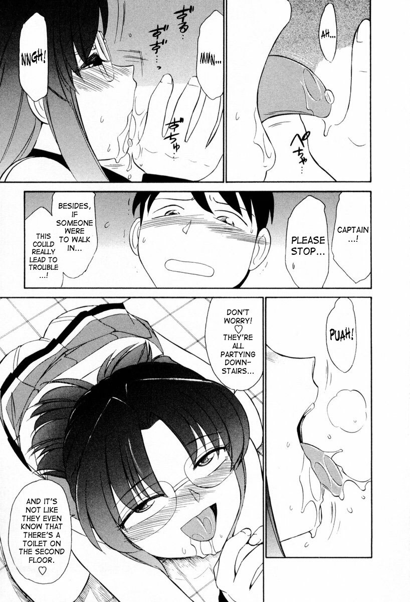[Charlie Nishinaka] Cheers! 2 [English] [SaHa] page 142 full