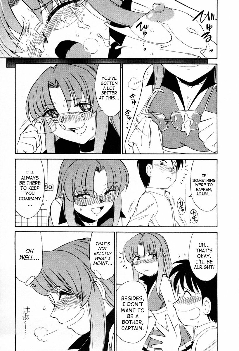 [Charlie Nishinaka] Cheers! 2 [English] [SaHa] page 148 full