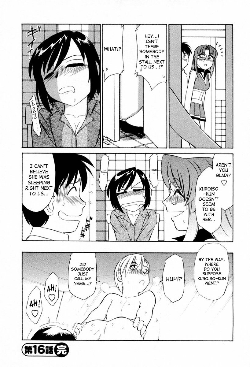 [Charlie Nishinaka] Cheers! 2 [English] [SaHa] page 149 full