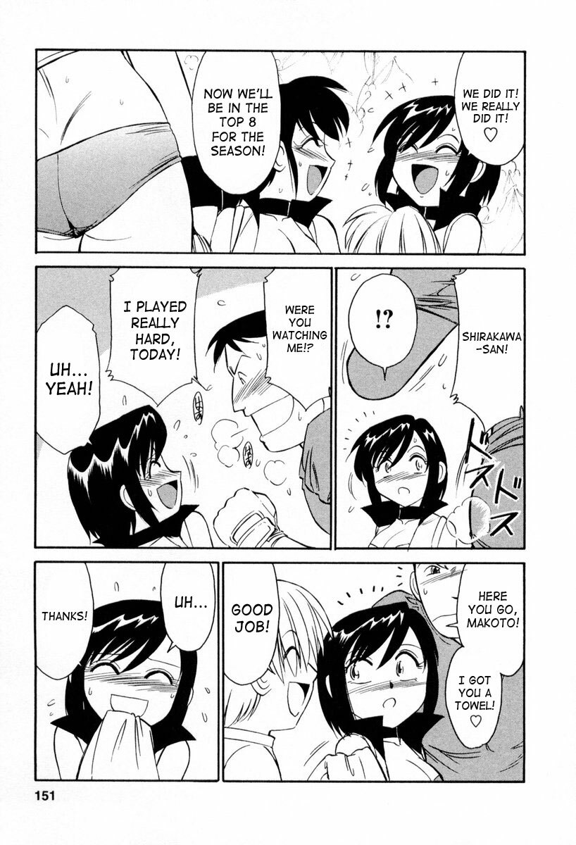 [Charlie Nishinaka] Cheers! 2 [English] [SaHa] page 152 full