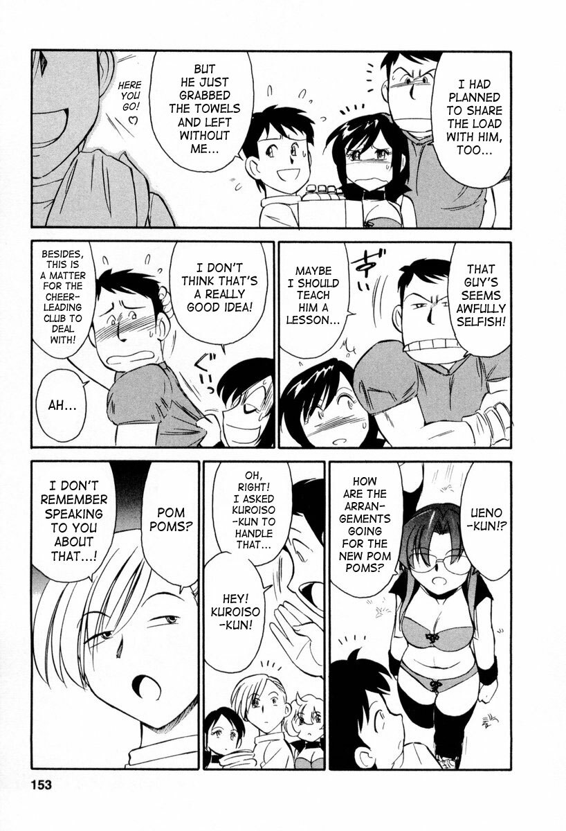 [Charlie Nishinaka] Cheers! 2 [English] [SaHa] page 154 full