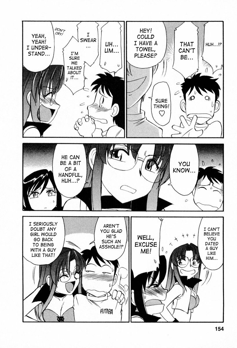 [Charlie Nishinaka] Cheers! 2 [English] [SaHa] page 155 full