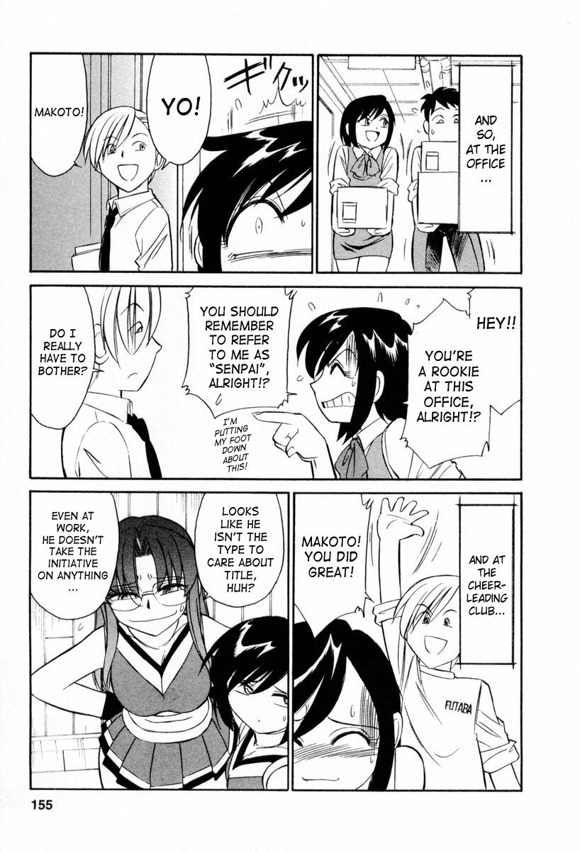 [Charlie Nishinaka] Cheers! 2 [English] [SaHa] page 156 full