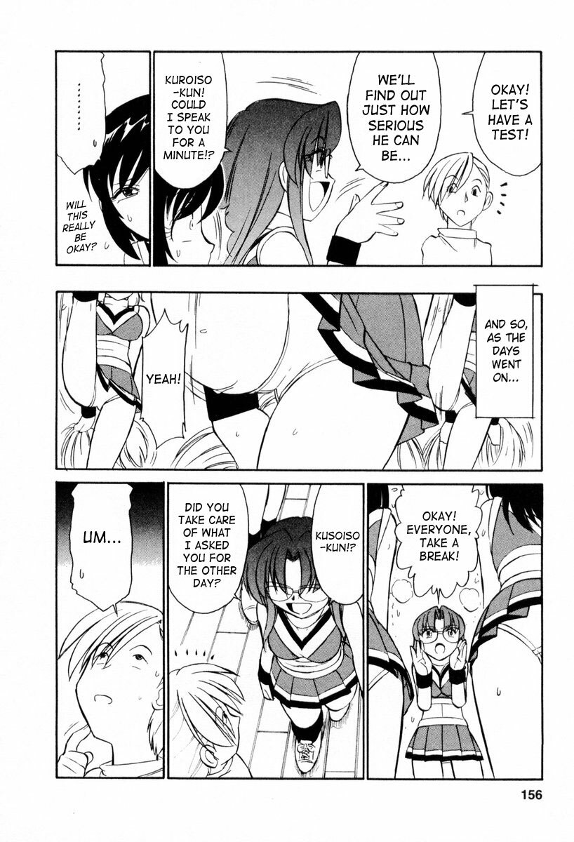 [Charlie Nishinaka] Cheers! 2 [English] [SaHa] page 157 full