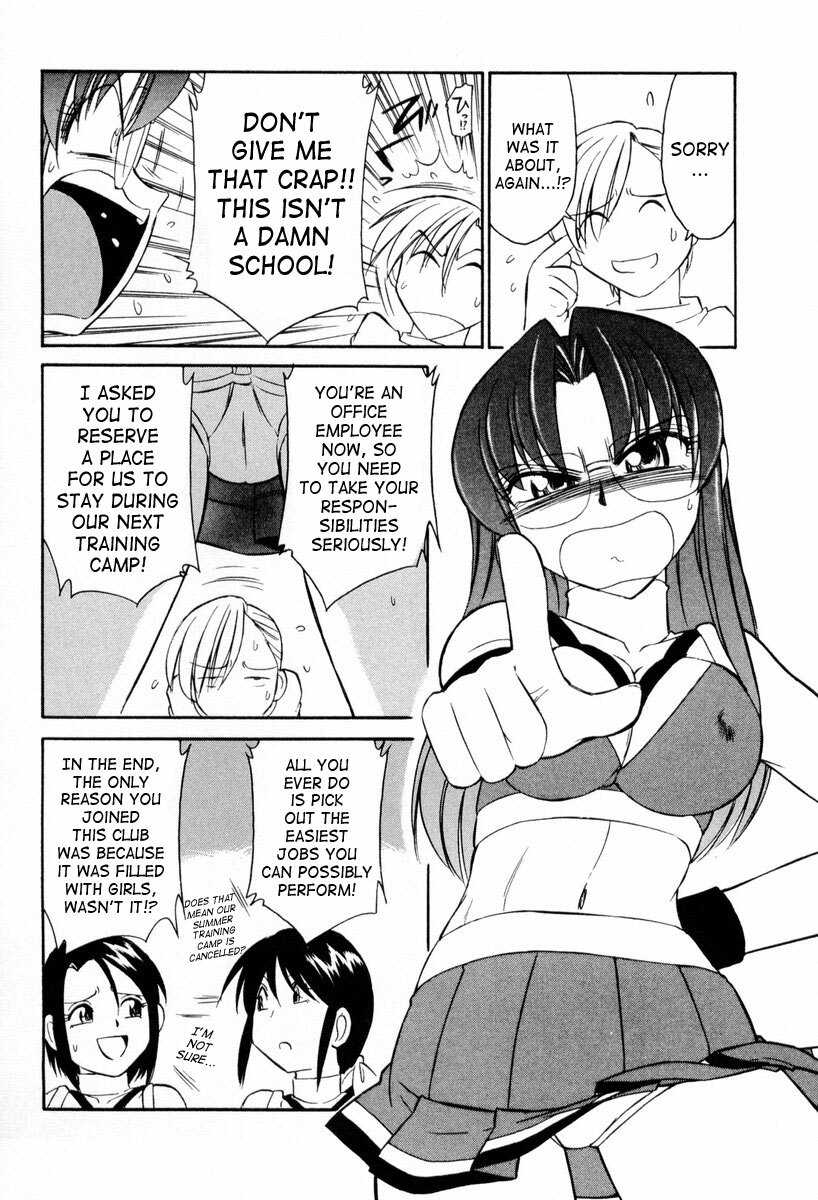 [Charlie Nishinaka] Cheers! 2 [English] [SaHa] page 158 full